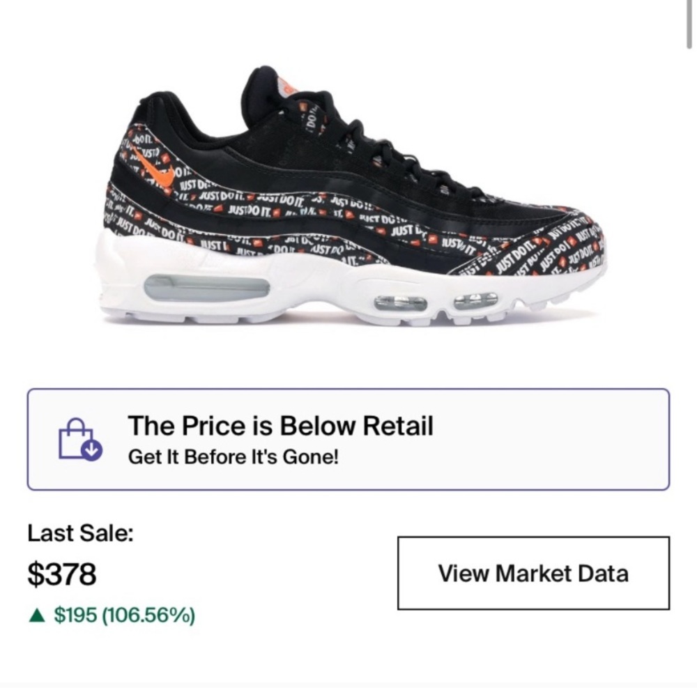 Air Max 95 “Just Do It”